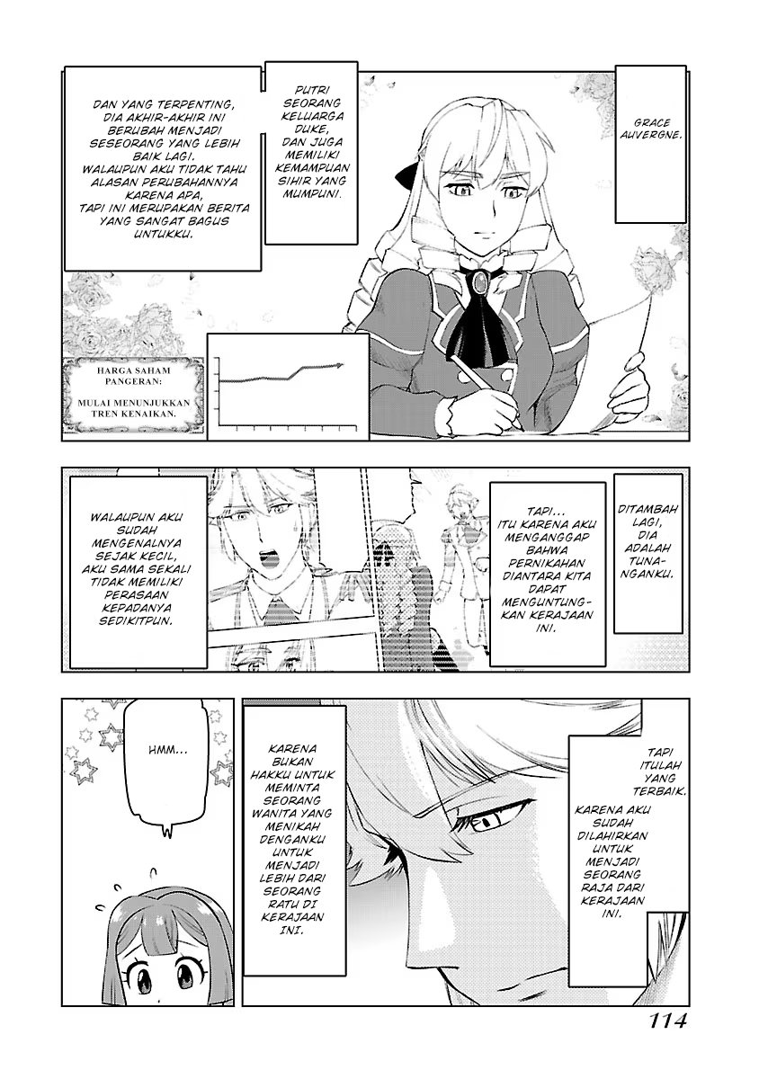 Akuyaku Reijou Tensei Oji-san