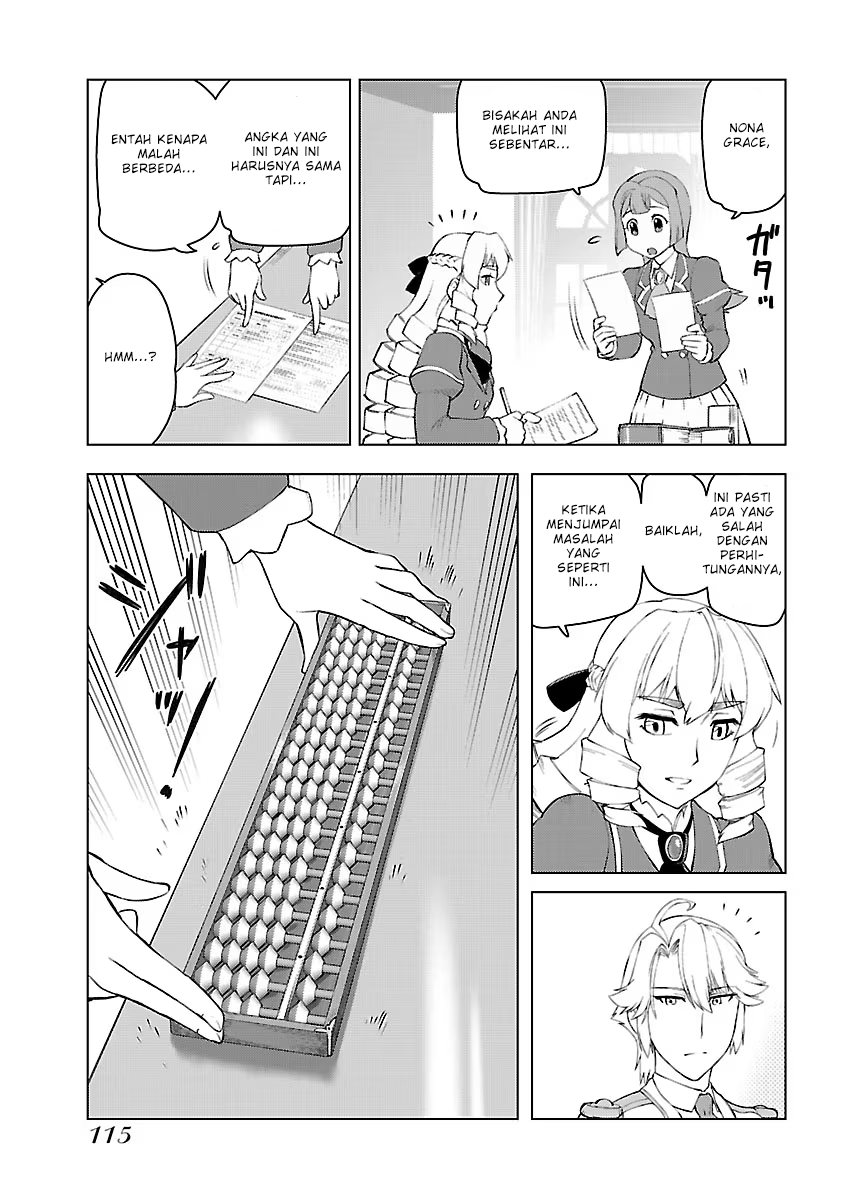 Akuyaku Reijou Tensei Oji-san