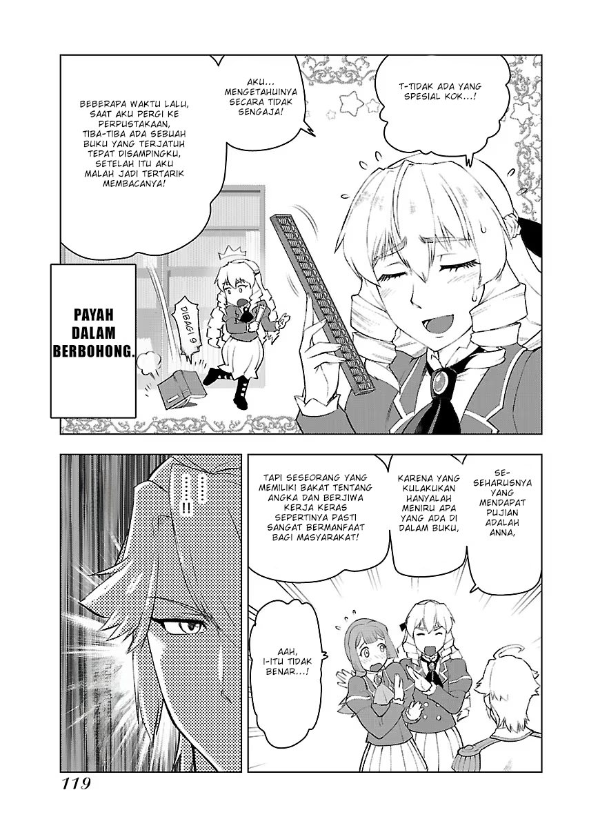 Akuyaku Reijou Tensei Oji-san