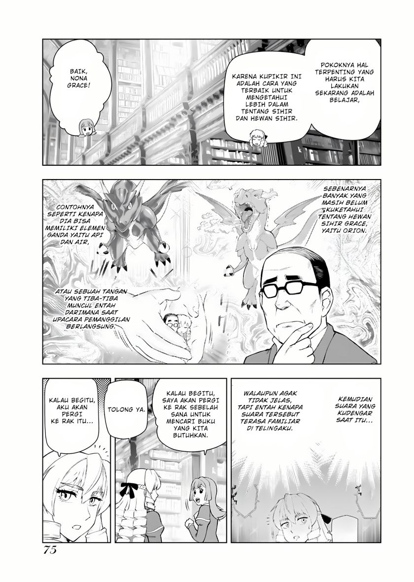 Akuyaku Reijou Tensei Oji-san