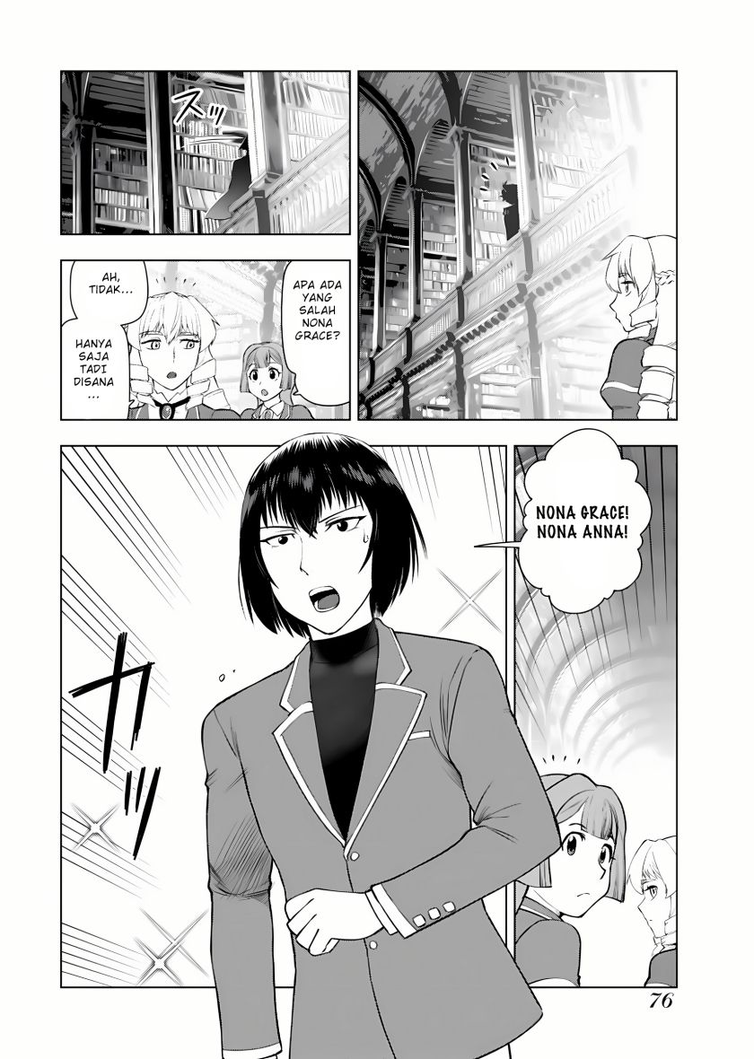 Akuyaku Reijou Tensei Oji-san