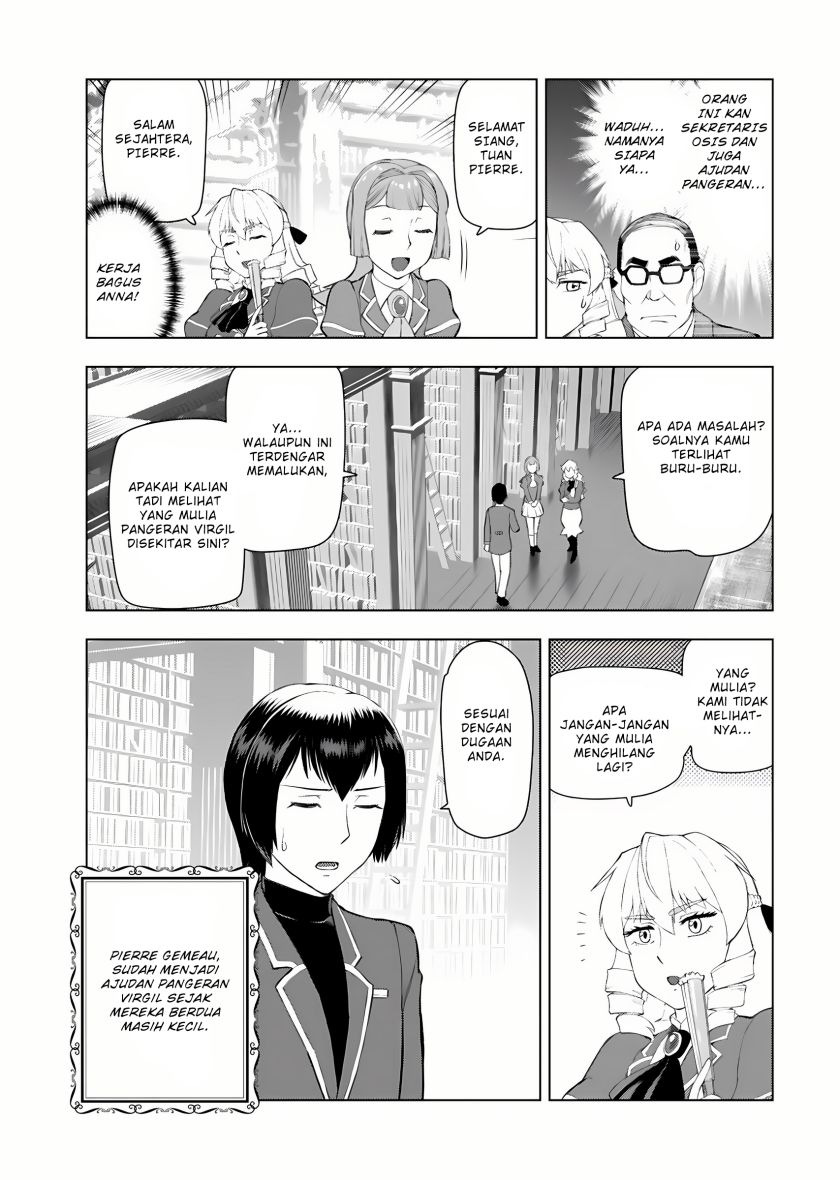 Akuyaku Reijou Tensei Oji-san