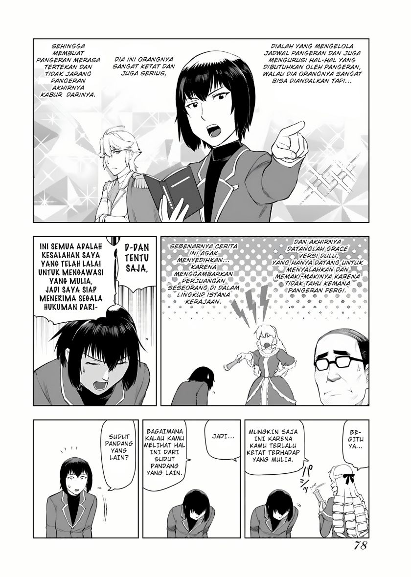 Akuyaku Reijou Tensei Oji-san
