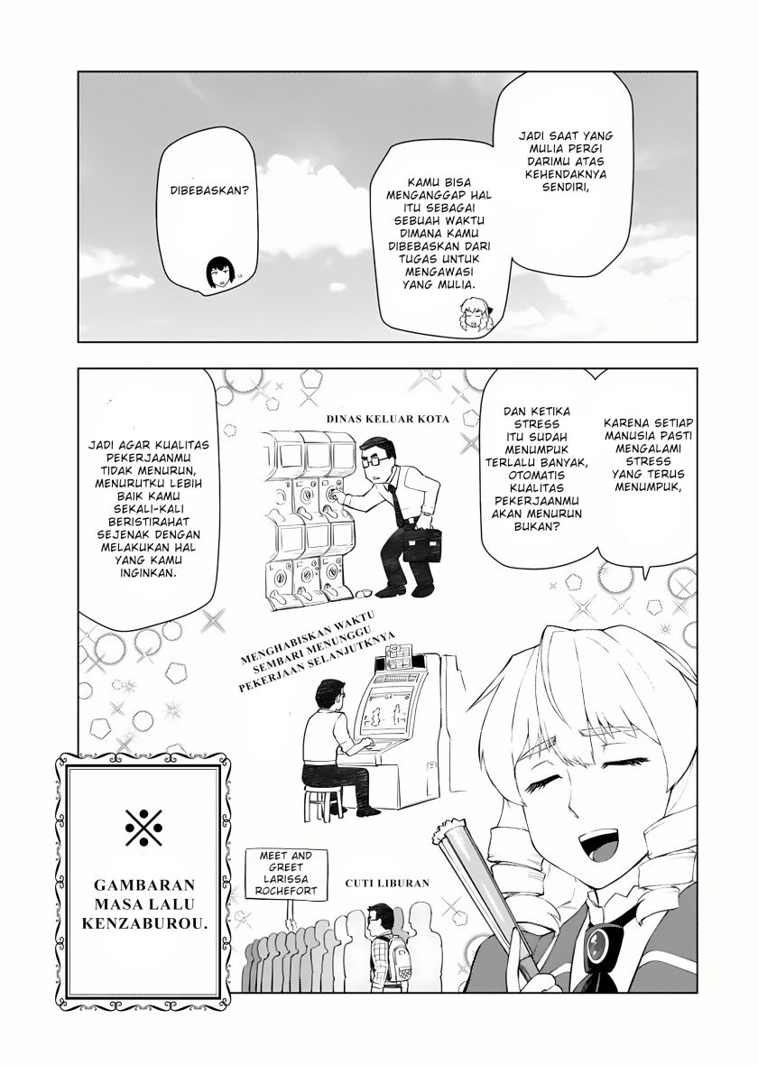Akuyaku Reijou Tensei Oji-san