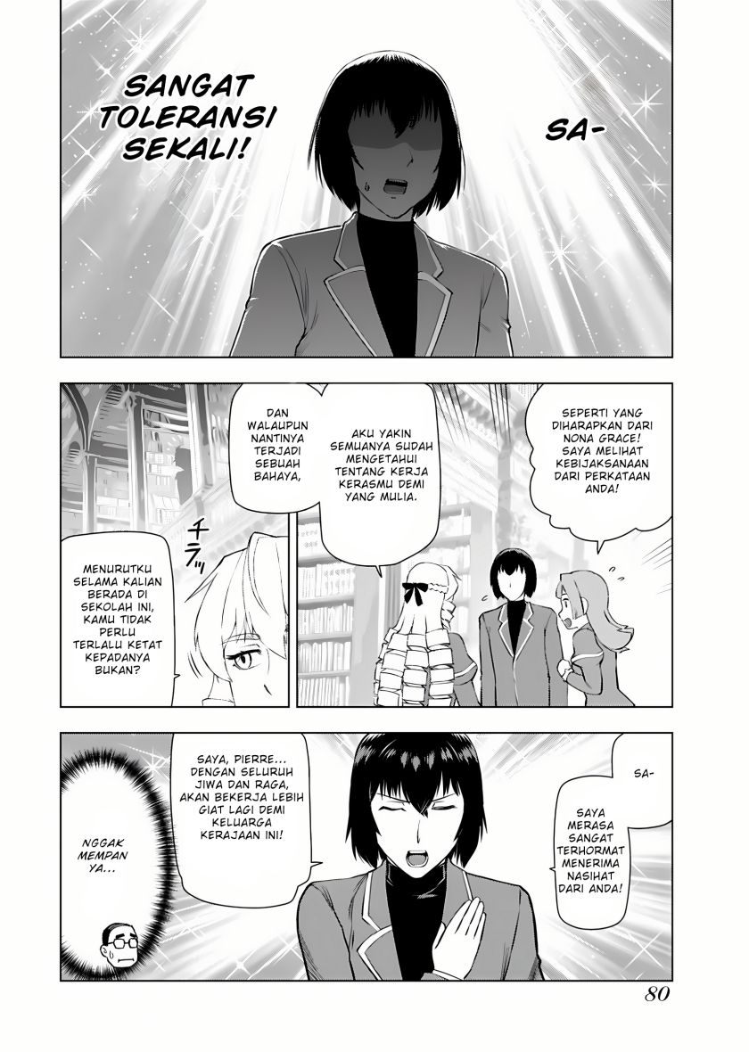 Akuyaku Reijou Tensei Oji-san