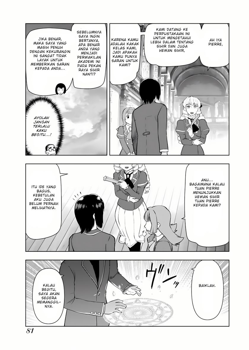 Akuyaku Reijou Tensei Oji-san