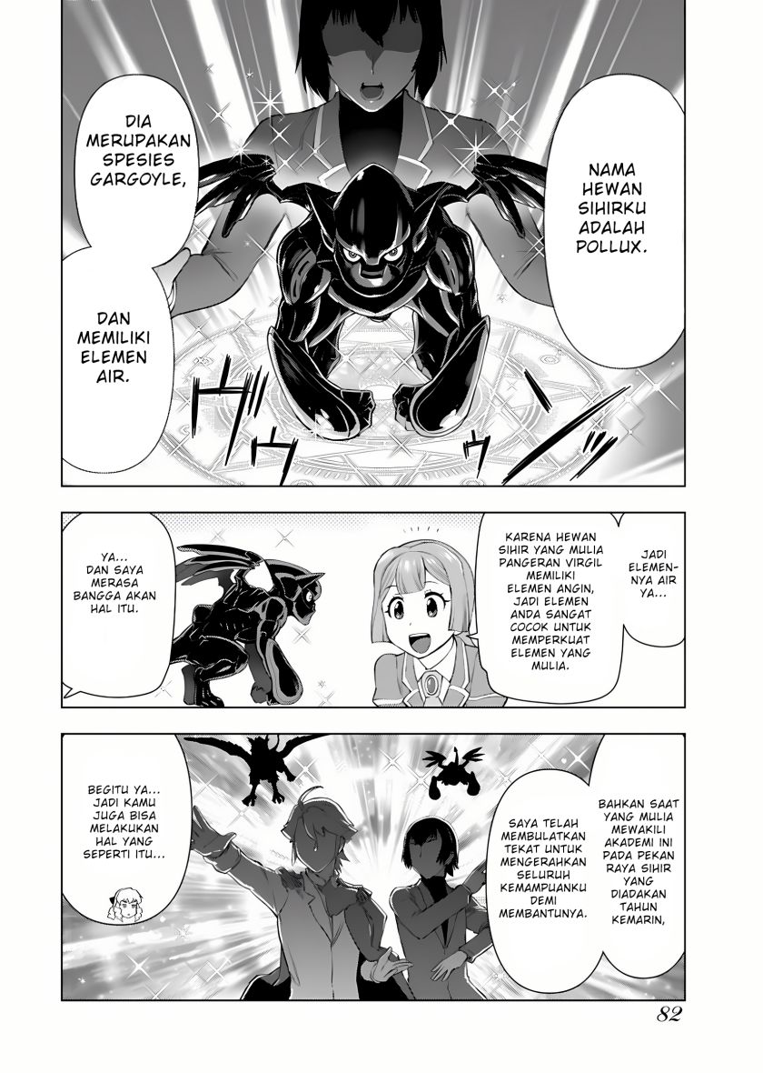 Akuyaku Reijou Tensei Oji-san