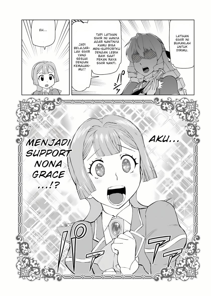 Akuyaku Reijou Tensei Oji-san