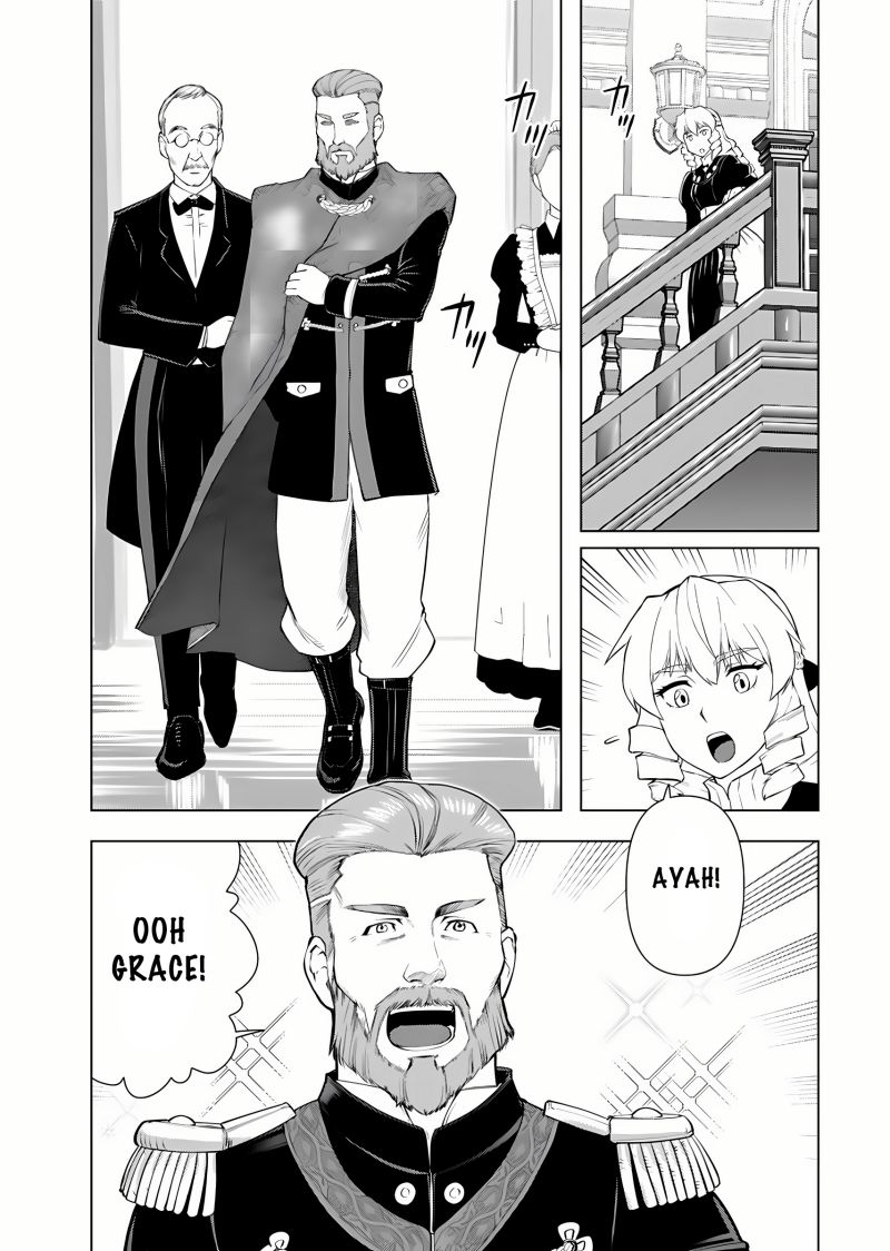Akuyaku Reijou Tensei Oji-san