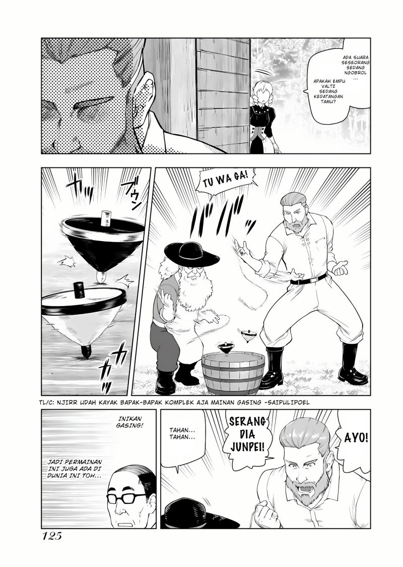 Akuyaku Reijou Tensei Oji-san
