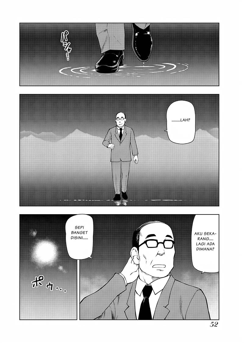 Akuyaku Reijou Tensei Oji-san
