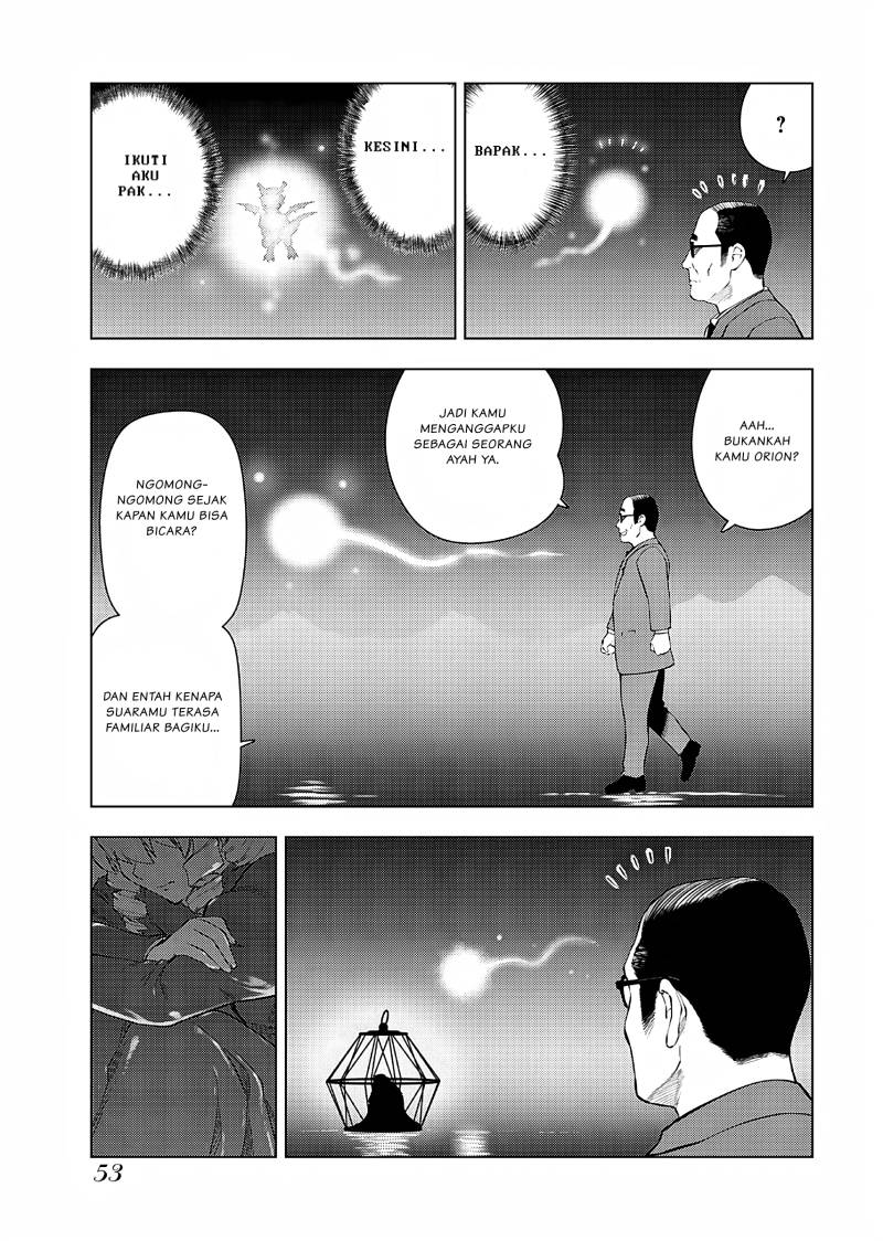 Akuyaku Reijou Tensei Oji-san