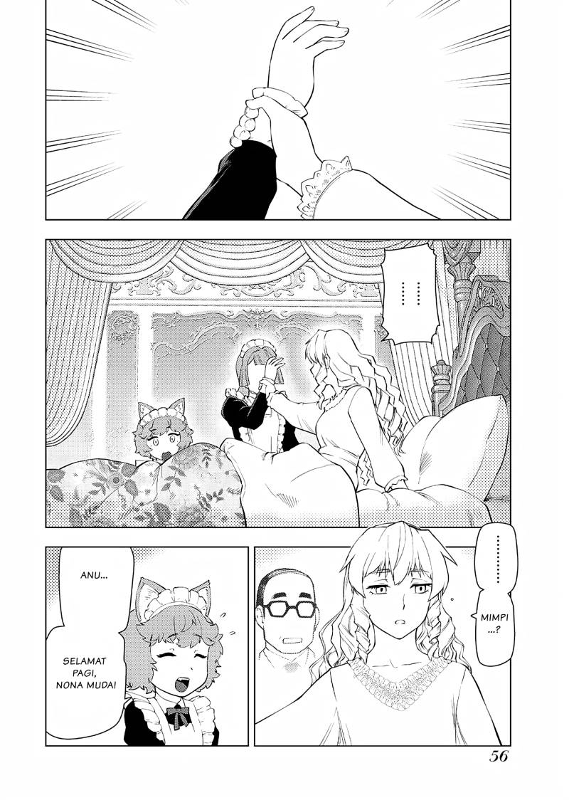Akuyaku Reijou Tensei Oji-san