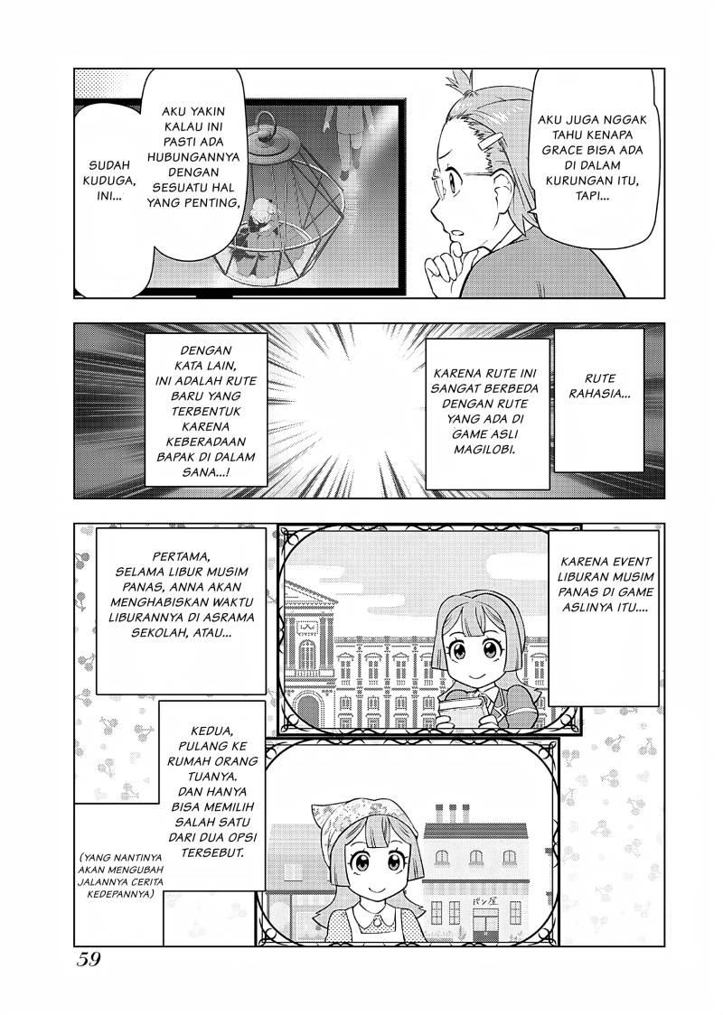 Akuyaku Reijou Tensei Oji-san