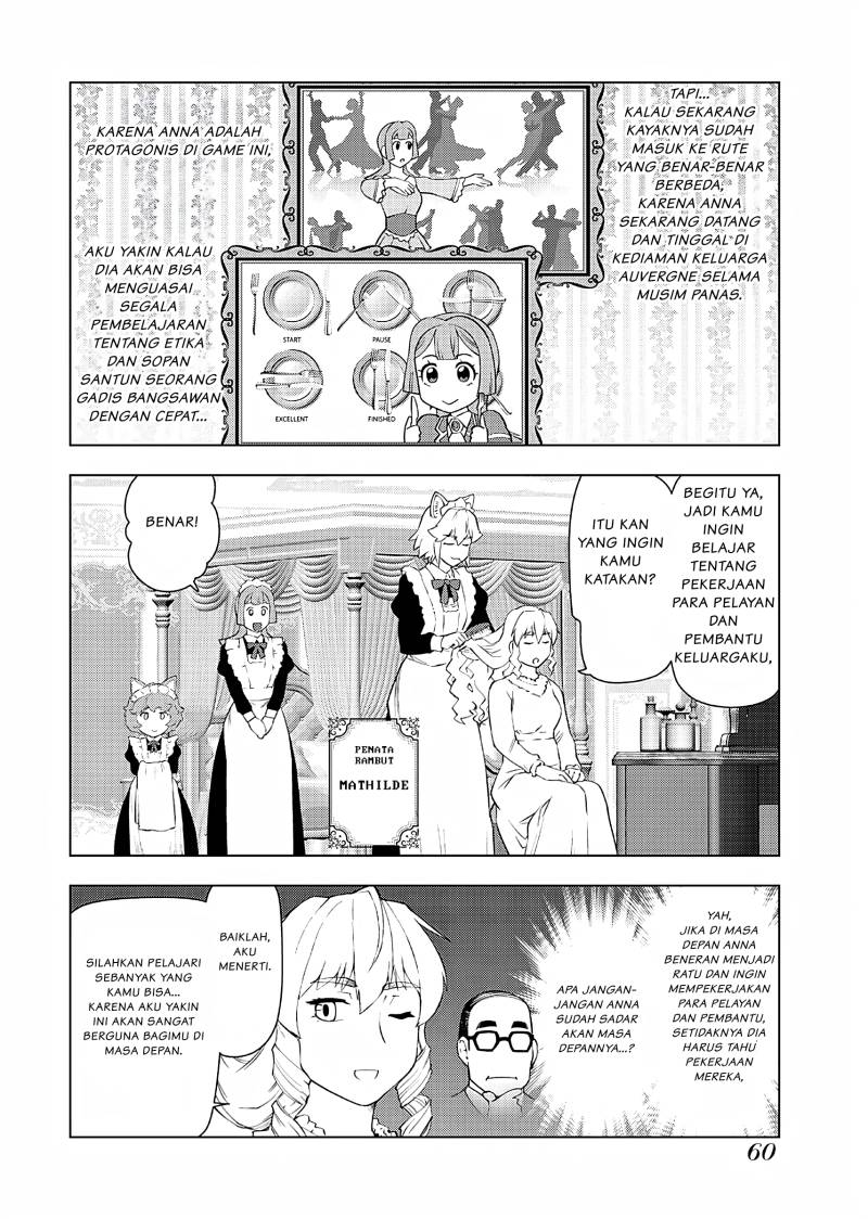 Akuyaku Reijou Tensei Oji-san