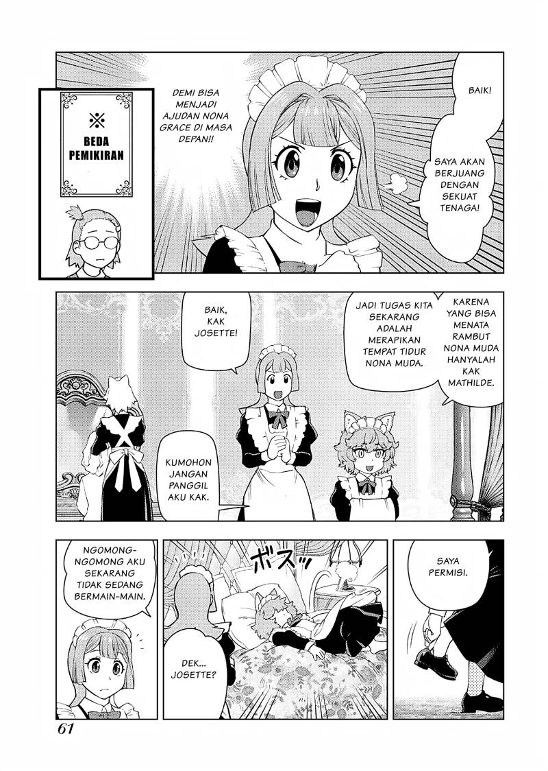 Akuyaku Reijou Tensei Oji-san