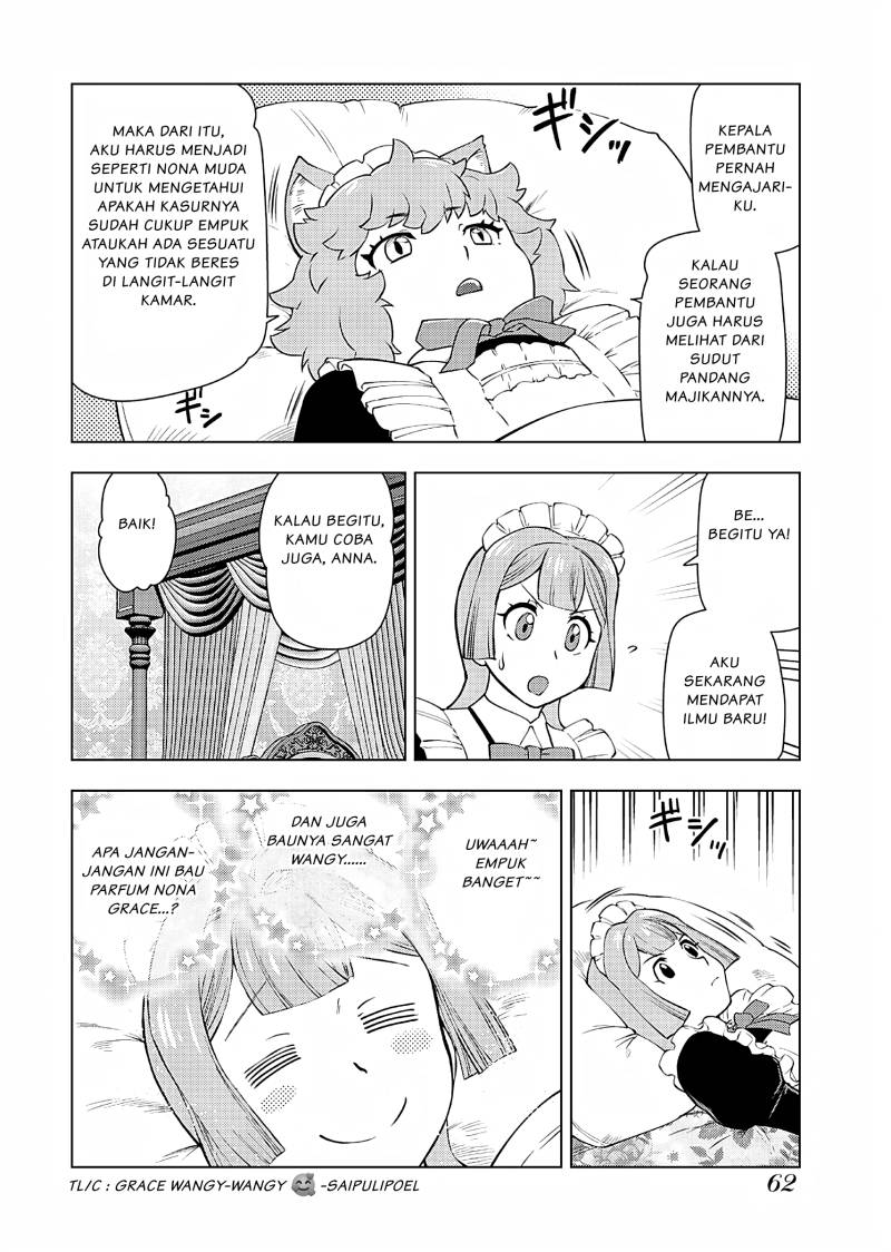 Akuyaku Reijou Tensei Oji-san