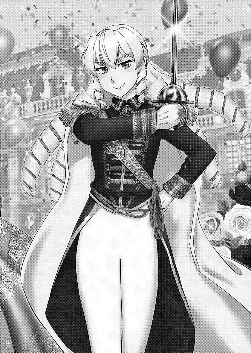 Akuyaku Reijou Tensei Oji-san