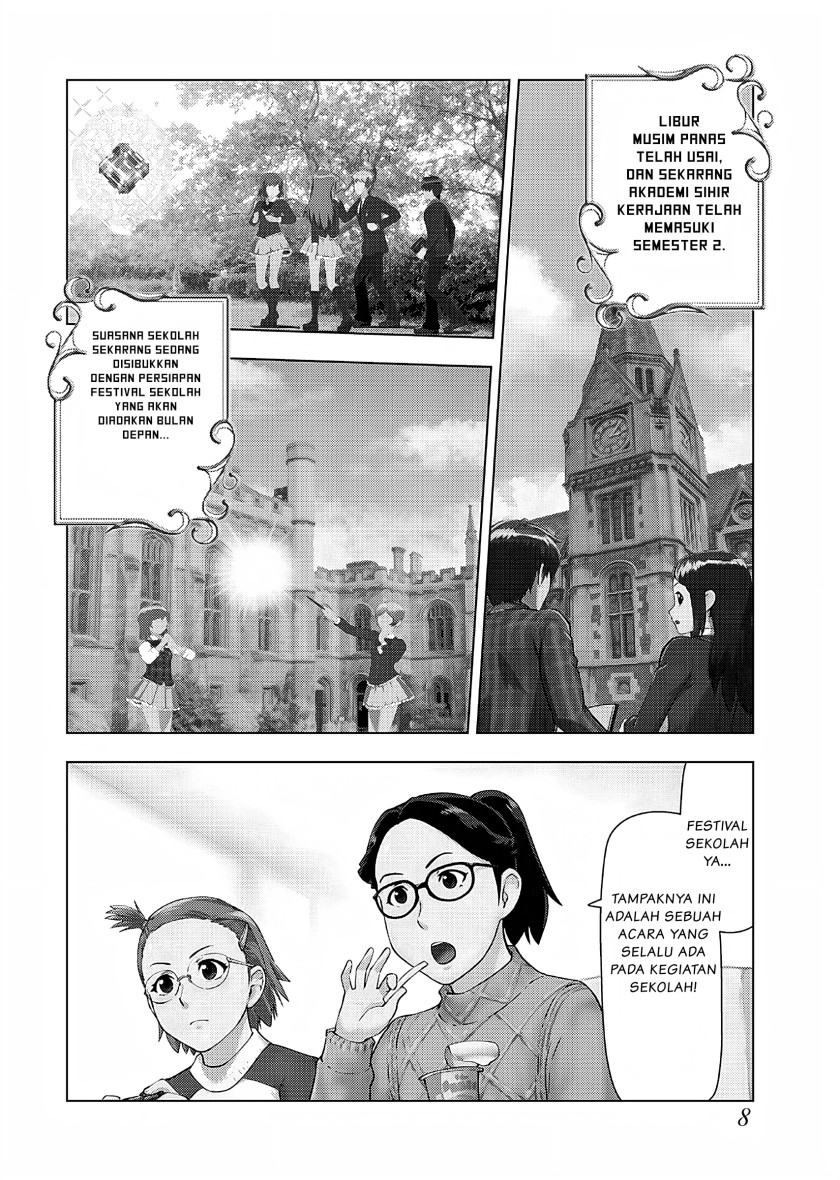 Akuyaku Reijou Tensei Oji-san