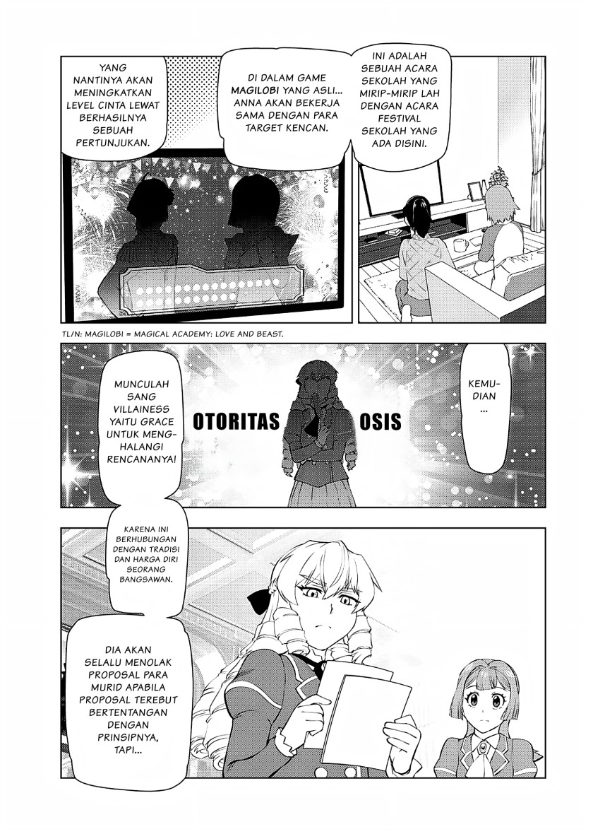 Akuyaku Reijou Tensei Oji-san