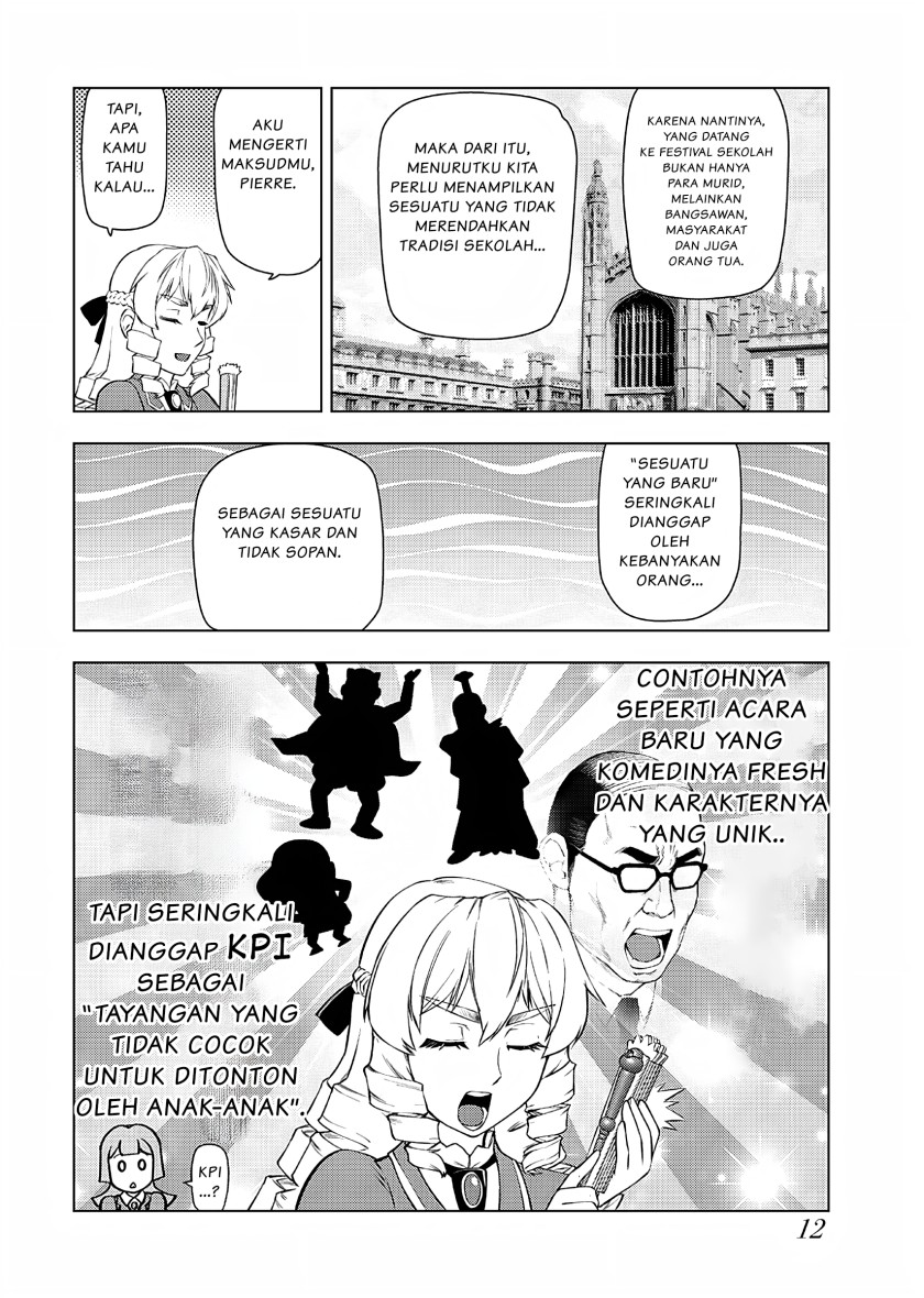 Akuyaku Reijou Tensei Oji-san