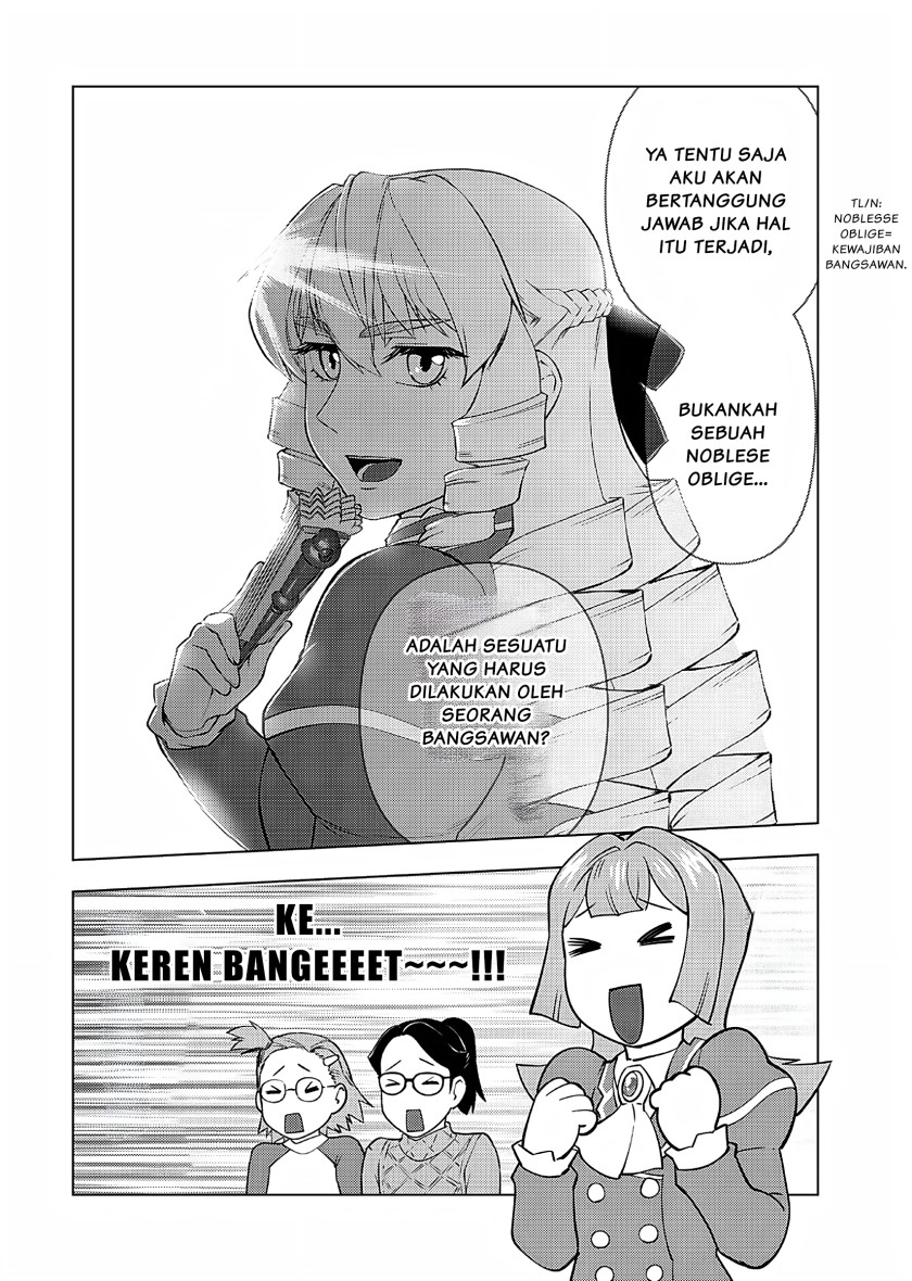 Akuyaku Reijou Tensei Oji-san