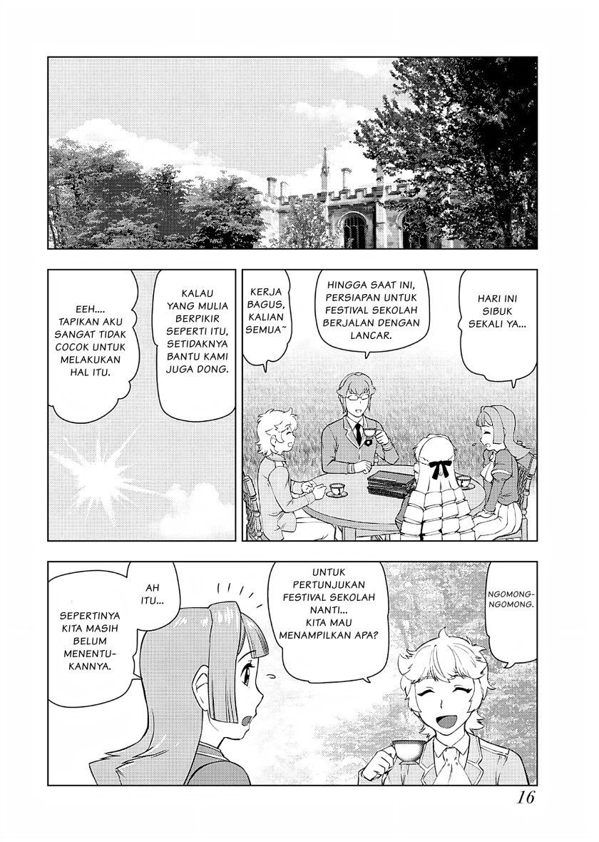 Akuyaku Reijou Tensei Oji-san
