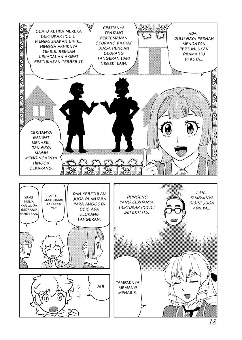 Akuyaku Reijou Tensei Oji-san