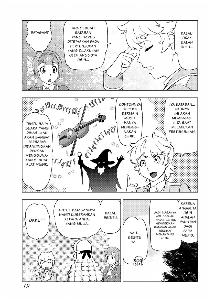 Akuyaku Reijou Tensei Oji-san