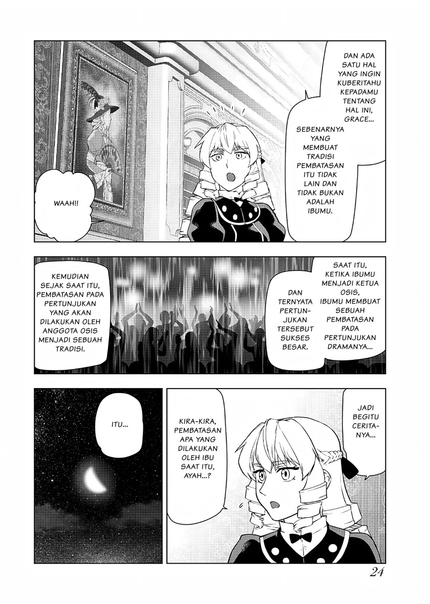 Akuyaku Reijou Tensei Oji-san