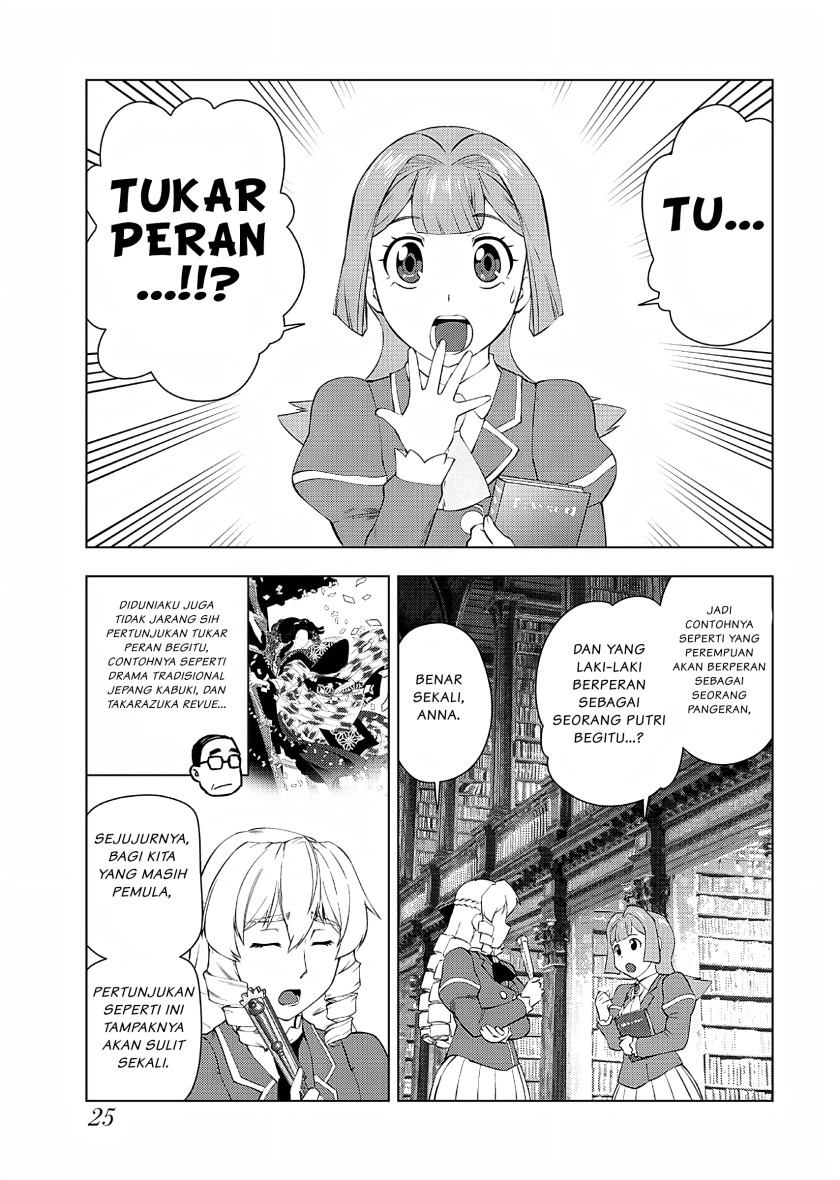 Akuyaku Reijou Tensei Oji-san