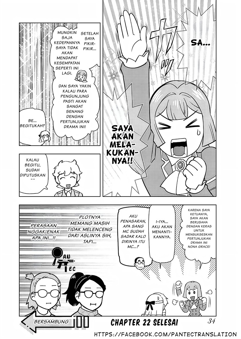 Akuyaku Reijou Tensei Oji-san