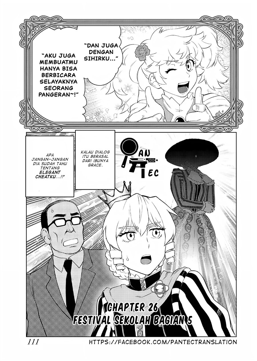 Akuyaku Reijou Tensei Oji-san