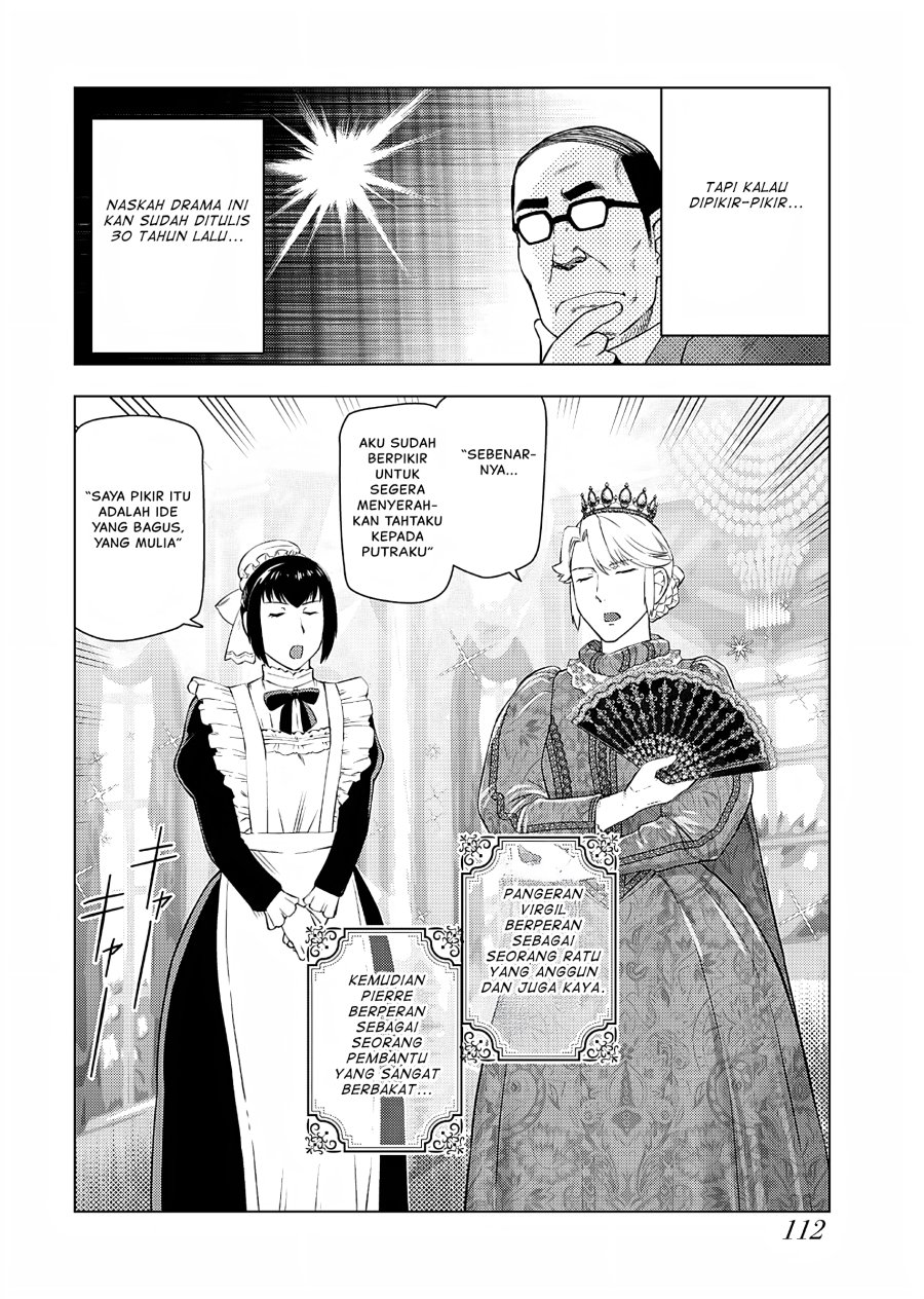 Akuyaku Reijou Tensei Oji-san