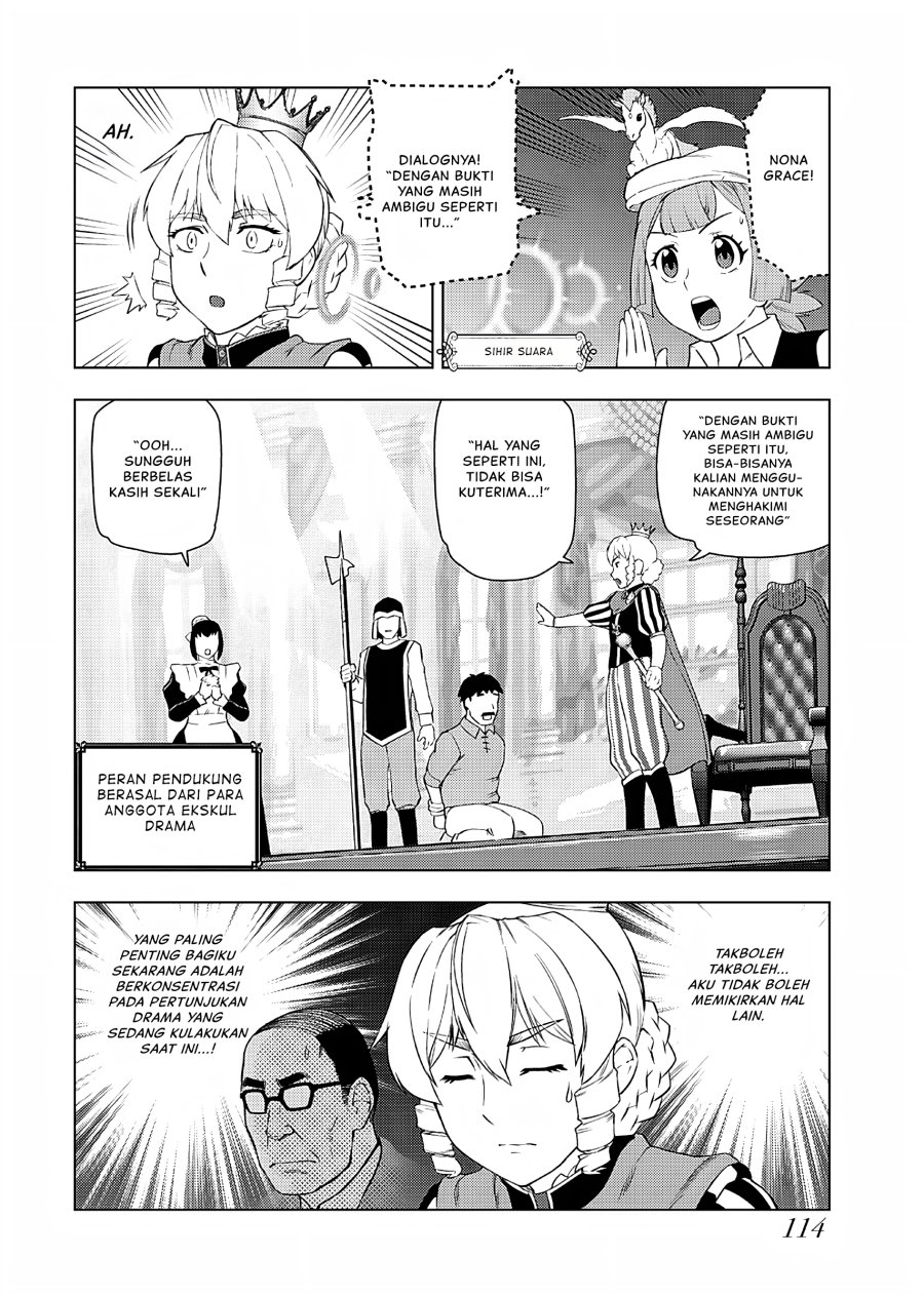 Akuyaku Reijou Tensei Oji-san