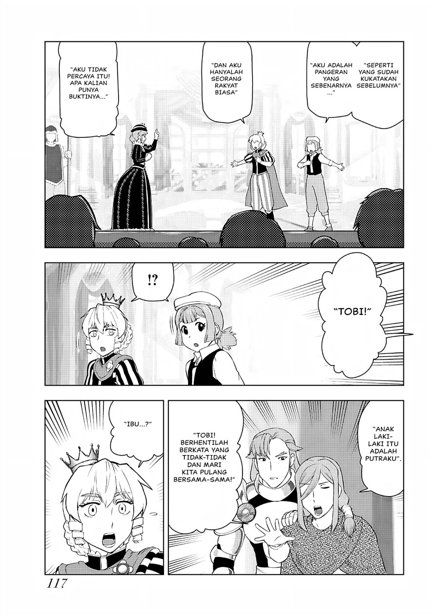 Akuyaku Reijou Tensei Oji-san