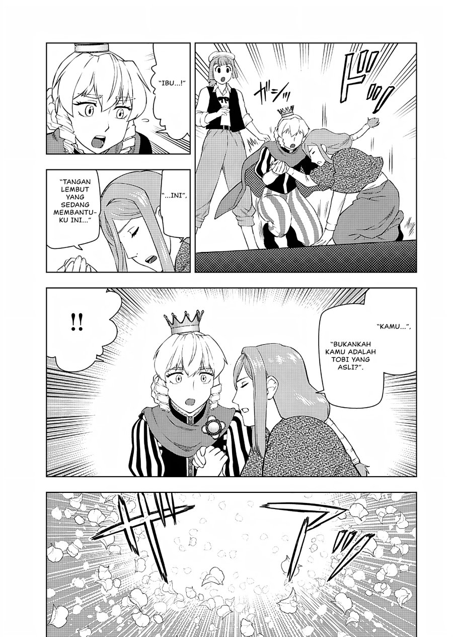 Akuyaku Reijou Tensei Oji-san
