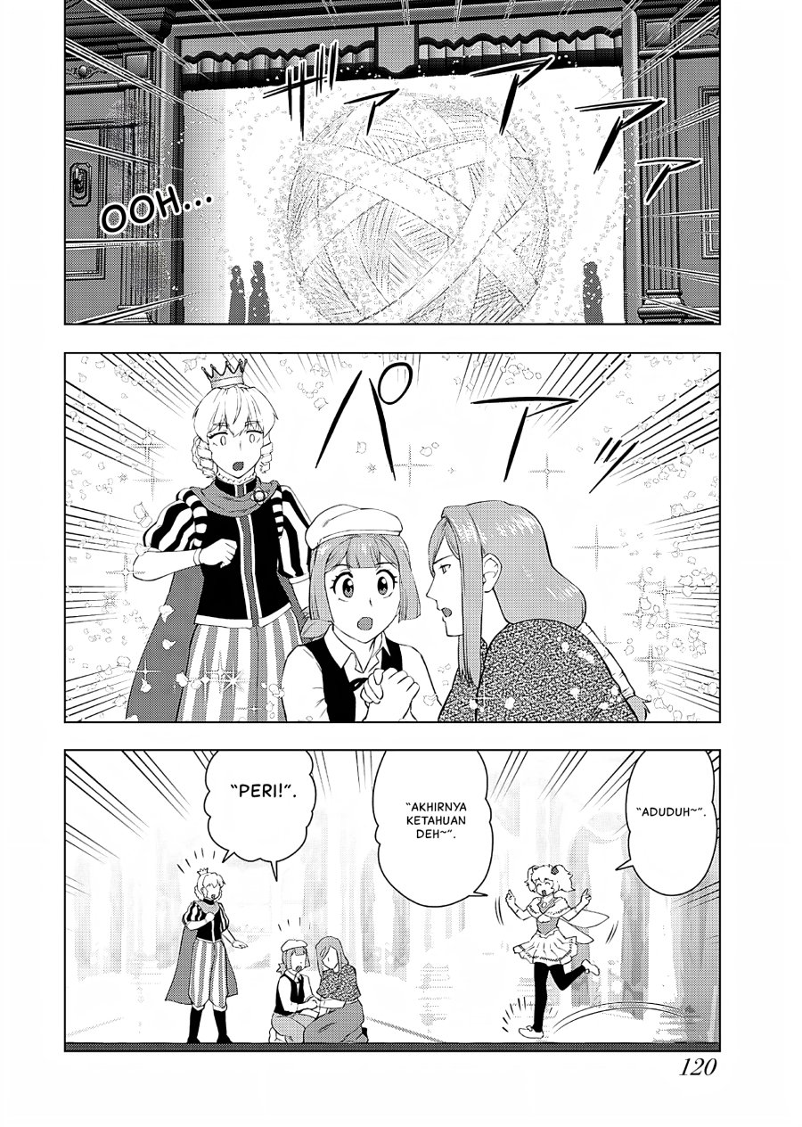 Akuyaku Reijou Tensei Oji-san