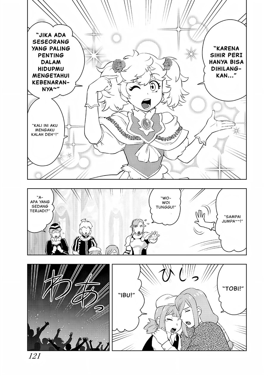 Akuyaku Reijou Tensei Oji-san