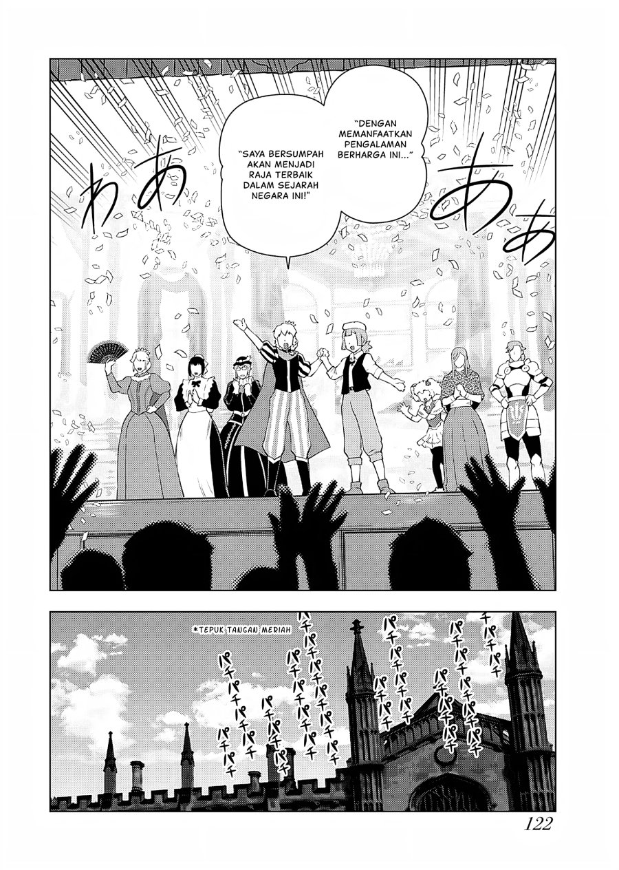 Akuyaku Reijou Tensei Oji-san