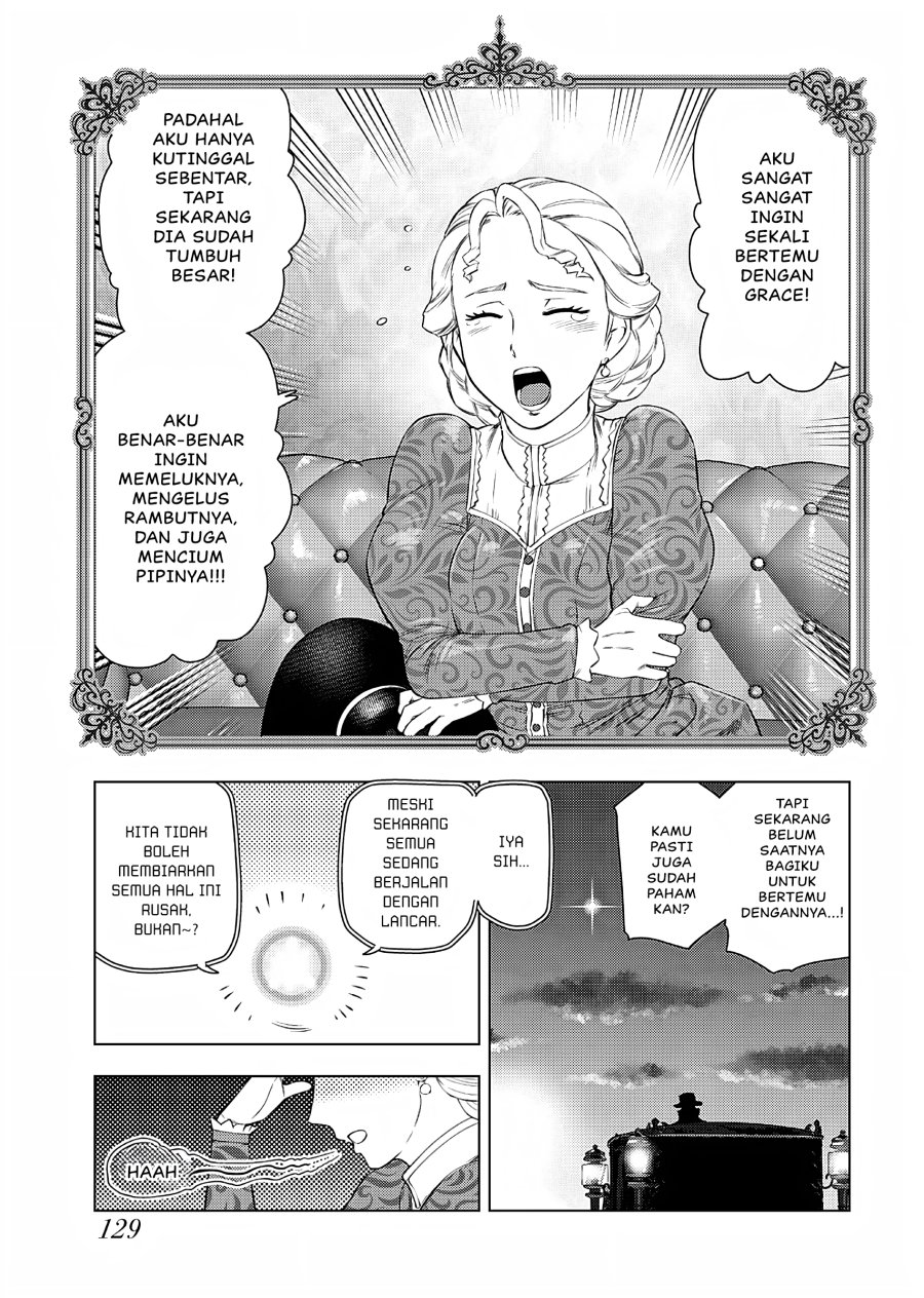 Akuyaku Reijou Tensei Oji-san