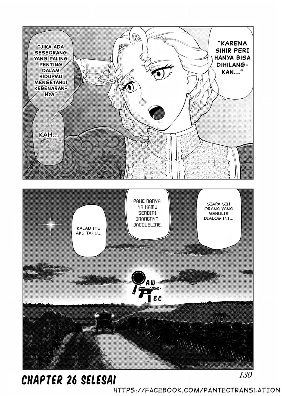 Akuyaku Reijou Tensei Oji-san