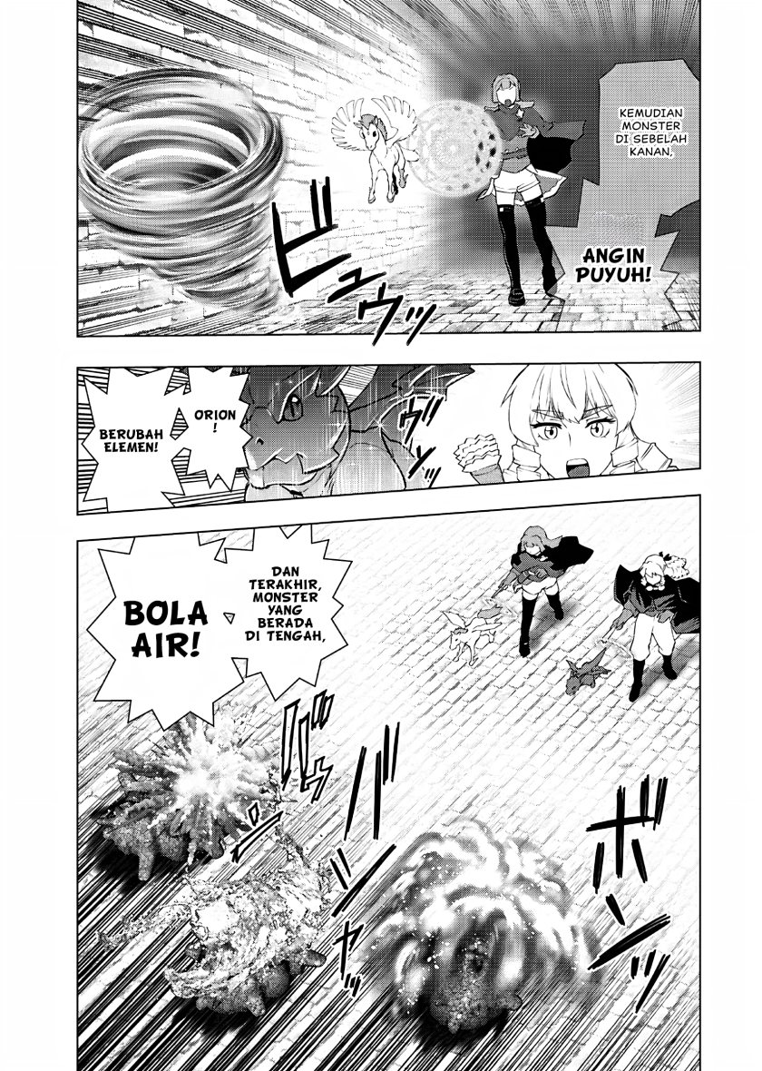 Akuyaku Reijou Tensei Oji-san