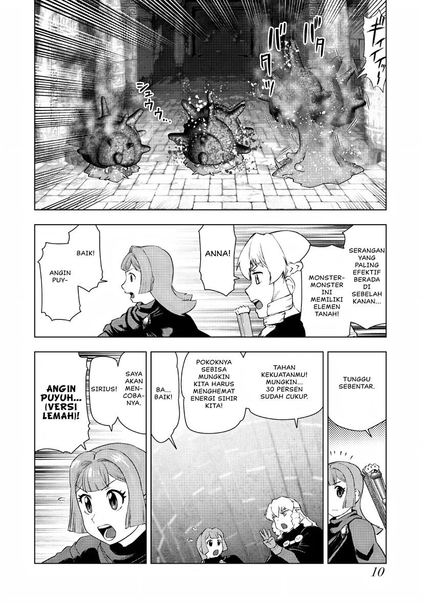 Akuyaku Reijou Tensei Oji-san
