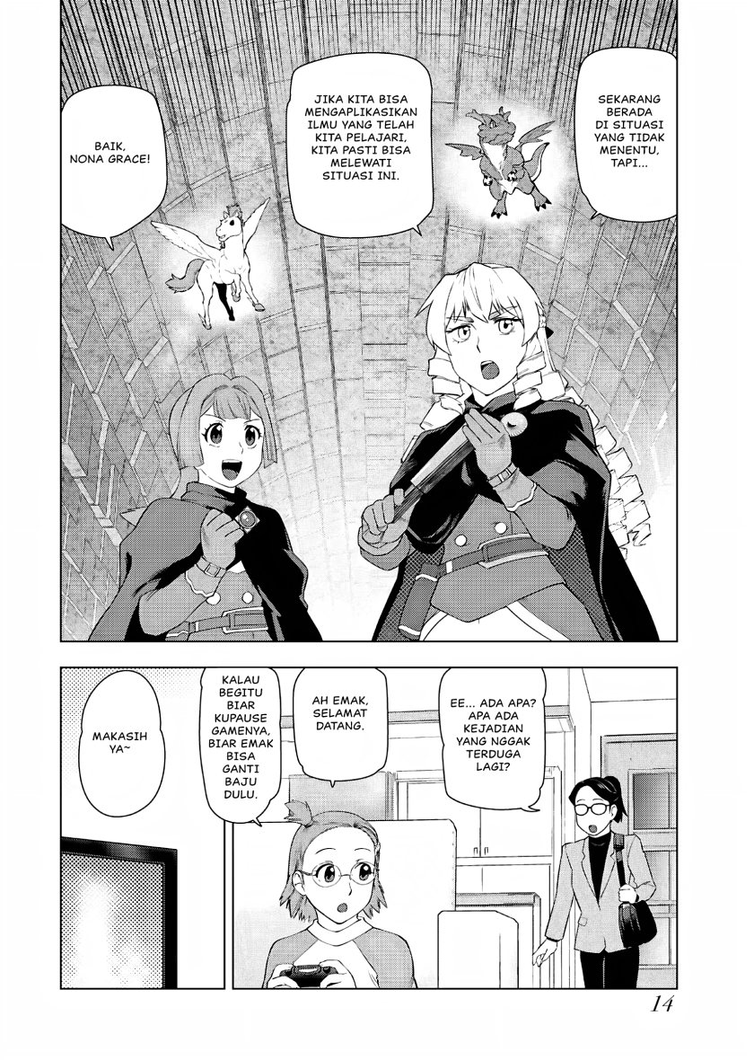 Akuyaku Reijou Tensei Oji-san