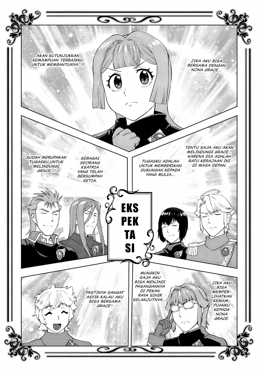Akuyaku Reijou Tensei Oji-san