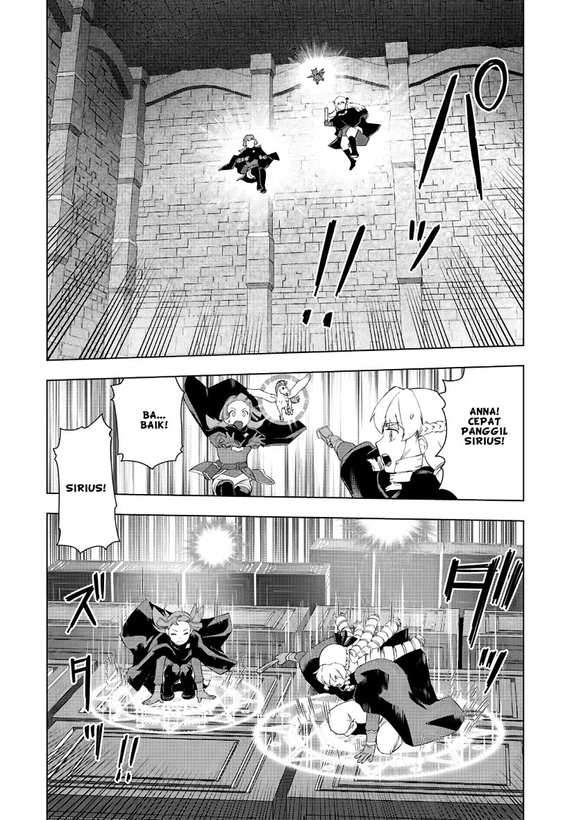 Akuyaku Reijou Tensei Oji-san