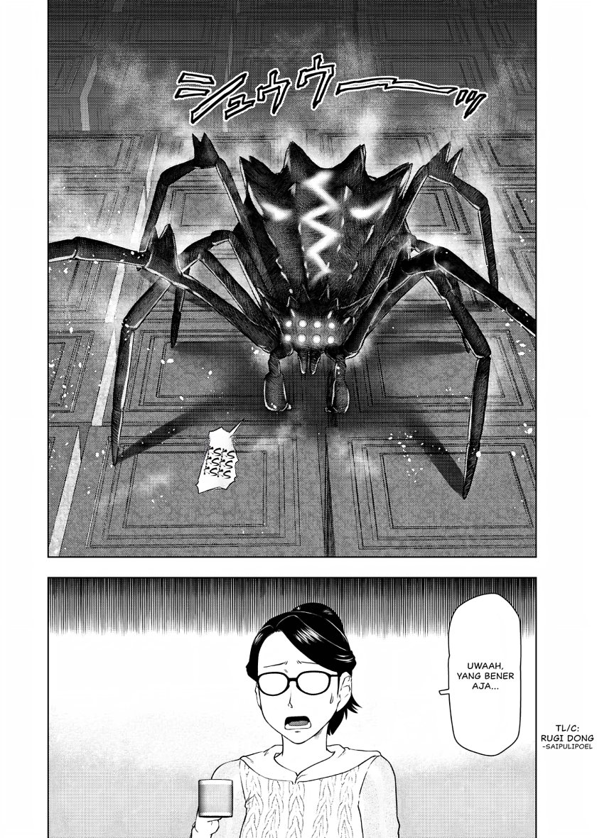 Akuyaku Reijou Tensei Oji-san