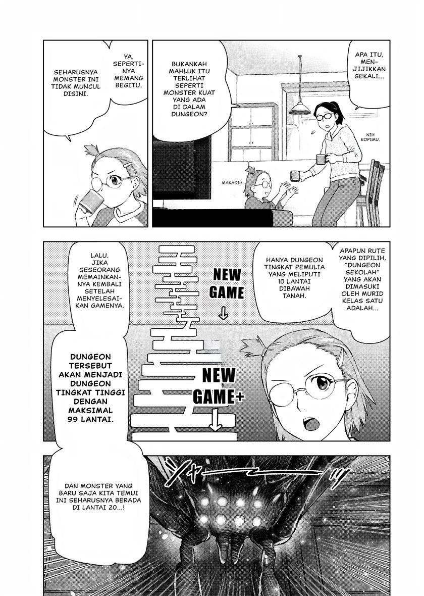 Akuyaku Reijou Tensei Oji-san