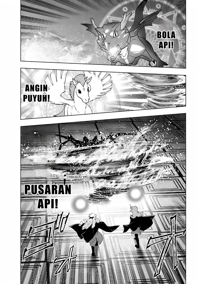 Akuyaku Reijou Tensei Oji-san